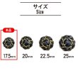画像2: レザーボタン 足つき メタル 花型 【ブラック】 黒 革調ボタン PUレザー 金属 フラワー 飾りボタン 手芸 3個入り 【17.5mm】 きらきらぷんぷん丸 B-1039 (2)