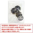 画像7: レザーボタン 足つき メタル 花型 【ブラック】 黒 革調ボタン PUレザー 金属 フラワー 飾りボタン 手芸 3個入り 【25mm】 きらきらぷんぷん丸 B-1042 (7)