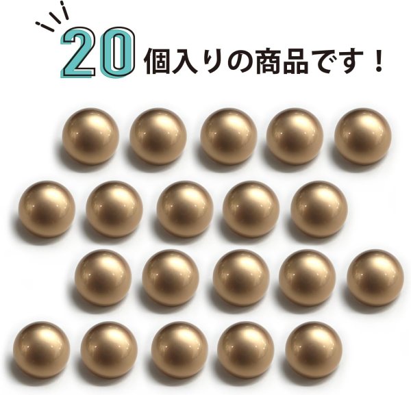 画像5: メタルボタン 【ゴールド】 金 ビジュー ブロンズ風 ドーム型 飾り 縫製 袖口 20個入り 【11.5mm】 きらきらぷんぷん丸 B-106 (5)