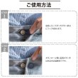 画像4: ウエスト調整 アジャスター 【ダークベージュ】 ベージュ ウエストアジャスター 調節 ボタン ズボン ウエスト 調整 5組入り 【15mm 全長33mm】 B-1072 (4)