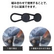 画像5: ウエスト調整 アジャスター 【ダークベージュ】 ベージュ ウエストアジャスター 調節 ボタン ズボン ウエスト 調整 5組入り 【15mm 全長33mm】 B-1072 (5)