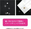 画像6: メタルボタン 【ゴールド】 金 ビジュー ブロンズ風 ドーム型 飾り 縫製 袖口 15個入り 【12.5mm】 きらきらぷんぷん丸 B-107 (6)