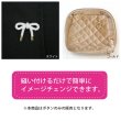 画像6: リボンボタン メタル 足つき 【ゴールド】 金 ボタン リボン モチーフボタン 飾りボタン かわいい 手芸 3個入り 【20x16mm】 きらきらぷんぷん丸 B-1085 (6)