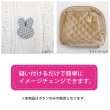 画像6: パールボタン うさぎ 足つき 【シルバー】 銀 モチーフボタン ボタン ウサギ 兎 ラビット パール 飾りボタン かわいい 3個入り 【19x24mm】 B-1094 (6)