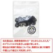 画像6: スナップボタン 【ブラック】 黒 ボタン 樹脂製 縫い付けタイプ 打ち具不要 10組入り 【10mm】 きらきらぷんぷん丸 B-1096 (6)
