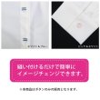 画像6: 四つ穴ボタン 縞模様 くぼみ 【パープル&ホワイト】 紫 白 12.5mm 15個入り ボタン しましま ストライプ ボーダー 可愛い おしゃれ シャツボタン 手芸 B-1114 (6)