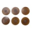 画像1: ナットボタン 四つ穴ボタン 【ブラウン】 茶色 フチ無し フラット スーツボタン ベーシック ウッド ボタン 6個入り 【25mm】 きらきらぷんぷん丸 B-1124 (1)