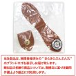 画像7: スナップボタン PUレザー付き 【ブラウン】 茶色 ゴールド 金 スナップ ボタン 縫い付けタイプ 打ち具不要 ハンドメイド 手芸 きらきらぷんぷん丸 B-1131 (7)