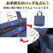 画像5: 磁気ボタン 強力 【ベージュ】 縫い付けタイプ 打ち具不要 マグネットボタン カラー 3組入り 【26mm】 きらきらぷんぷん丸 B-1136 (5)