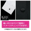 画像5: サテンボタン 【ブラック】 黒 くるみボタン ボタン 飾りボタン つつみボタン 5個入り 【12.5mm】 きらきらぷんぷん丸 B-1138 (5)