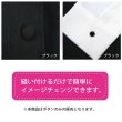 画像5: 綿ボタン 10mm 【ブラック】 5個入り 黒 コットン くるみボタン ボタン 飾りボタン つつみボタン きらきらぷんぷん丸 B-1140 (5)