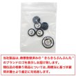 画像7: コーデュロイボタン 12.5mm 【ブラック】 5個入り 黒 縞模様 1mm幅 細幅 くるみボタン ボタン 飾りボタン つつみボタン きらきらぷんぷん丸 B-1144 (7)