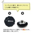 画像3: コーデュロイボタン 12.5mm 【ブラック】 5個入り 黒 縞模様 3mm幅 太幅 くるみボタン ボタン 飾りボタン つつみボタン きらきらぷんぷん丸 B-1147 (3)