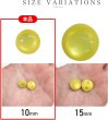 画像2: カラークリアボタン【イエロー】丸型 裏穴 トンネル 12個入り【10mm】光沢 立体 3D 手芸 きらきらぷんぷん丸 B-1161 (2)