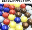 画像5: カラークリアボタン【イエロー】丸型 裏穴 トンネル 12個入り【10mm】光沢 立体 3D 手芸 きらきらぷんぷん丸 B-1161 (5)