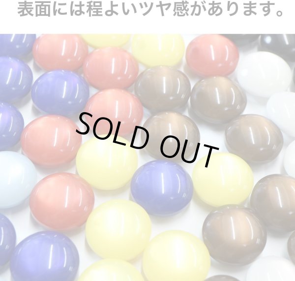 画像5: カラークリアボタン【レッド】丸型 裏穴 トンネル 12個入り【10mm】光沢 立体 3D 手芸 きらきらぷんぷん丸 B-1162 (5)