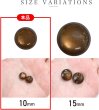 画像2: カラークリアボタン【ブラウン】丸型 裏穴 トンネル 12個入り【10mm】光沢 立体 3D 手芸 きらきらぷんぷん丸 B-1163 (2)