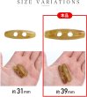画像3: トグルボタン 39mm 10個入り 【ライトブラウン&ブラウン】 茶色 マーブル模様 水牛調 アクリル樹脂製 留め具 ダッフルコート 手芸 きらきらぷんぷん丸 B-1164 (3)