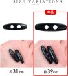 画像3: トグルボタン 39mm 10個入り 【ブラック】 黒 アクリル樹脂製 留め具 ダッフルコート バッグ用 手芸 きらきらぷんぷん丸 B-1168 (3)
