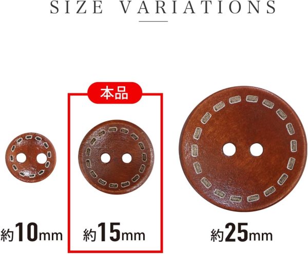画像2: ウッドボタン 二つ穴 点線模様【レッドブラウン】赤茶色 皿型 10個入り【15mm】木製 手芸 おしゃれ 可愛い きらきらぷんぷん丸 B-1183 (2)
