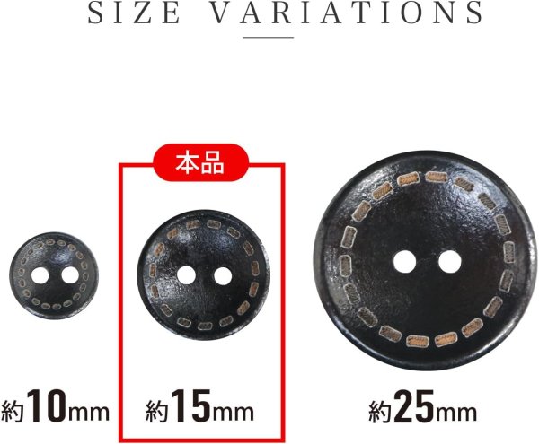 画像2: ウッドボタン 二つ穴 点線模様【ブラック】黒 皿型 10個入り【15mm】木製 手芸 おしゃれ 可愛い きらきらぷんぷん丸 B-1184 (2)
