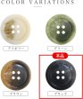 画像4: 四つ穴ボタン マーブル模様 グラデーション【ブラック】黒 6個入り【25mm】樹脂製 手芸 おしゃれ 可愛い きらきらぷんぷん丸 B-1192 (4)