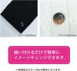 画像6: 四つ穴ボタン マーブル模様 グラデーション【ブラック】黒 8個入り【20mm】樹脂製 手芸 おしゃれ 可愛い きらきらぷんぷん丸 B-1196 (6)