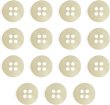 画像1: 四つ穴ボタン 11mm 【ベージュ】15個入り クリア 半透明 シンプル 樹脂 シャツ ブラウス おしゃれ 可愛い きらきらぷんぷん丸 B-1224 (1)