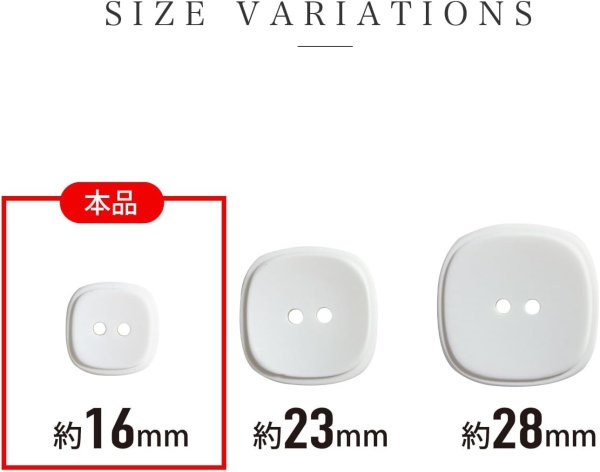 画像3: 二つ穴ボタン 四角 スクエア【ホワイト】白 10個入り マット【16mm】ツヤなし シンプル 樹脂製 手芸 おしゃれ 可愛い きらきらぷんぷん丸 B-1233 (3)