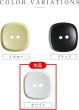画像4: 二つ穴ボタン 四角 スクエア【ホワイト】白 6個入り マット【23mm】ツヤなし シンプル 樹脂製 手芸 おしゃれ 可愛い きらきらぷんぷん丸 B-1236 (4)