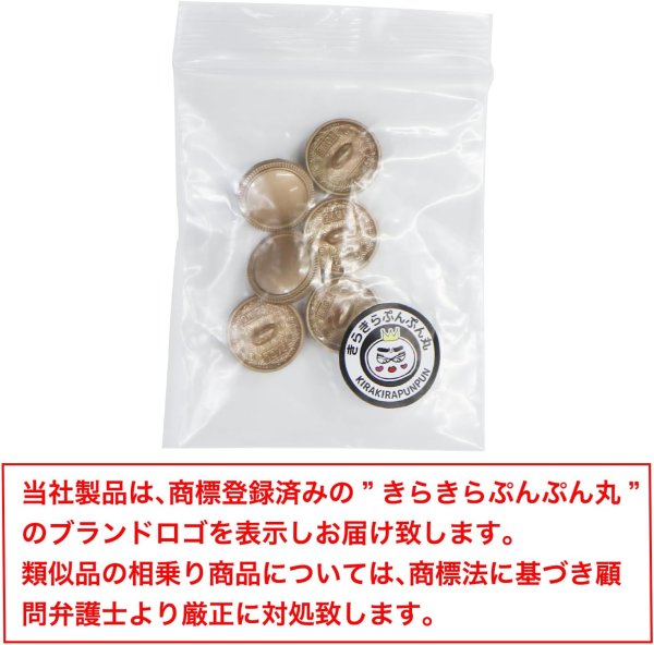 画像7: メタルボタン フチあり【マットゴールド】金 丸型 足つき シャンクボタン 金属 メタル 飾り 手芸 6個入【15mm】きらきらぷんぷん丸 B-1251 (7)