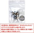 画像7: パール飾りボタン 四角形【グレー】灰色 スクエア 足つき 樹脂 手芸 8個入【12mm】きらきらぷんぷん丸 B-1257 (7)