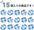 画像5: 四つ穴ボタン ギンガムチェック フチなし【ブルー】青 15個入り【12mm】ランダム 樹脂製 手芸 かわいい おしゃれ きらきらぷんぷん丸 B-1263 (5)