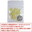 画像7: 四つ穴ボタン ギンガムチェック フチなし【イエロー】黄色 15個入り【12mm】ランダム 樹脂製 手芸 かわいい おしゃれ きらきらぷんぷん丸 B-1264 (7)