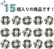画像5: 四つ穴ボタン ギンガムチェック フチなし【ブラック】黒 15個入り【12mm】ランダム 樹脂製 手芸 かわいい おしゃれ きらきらぷんぷん丸 B-1265 (5)
