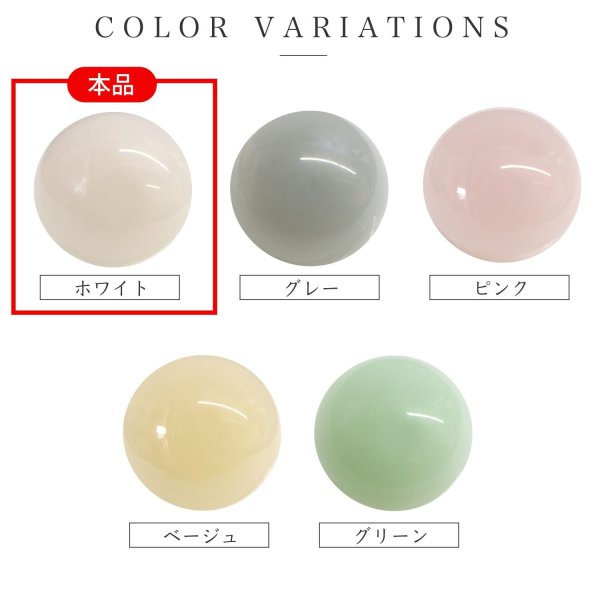 画像3: 足つきボタン パステルカラー 丸型【ホワイト】白 15個入り【11mm】ラウンド シャンクタイプ 樹脂製 手芸 かわいい おしゃれ きらきらぷんぷん丸 B-1284 (3)