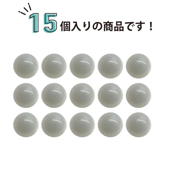 画像4: 足つきボタン パステルカラー 丸型【グレー】灰色 15個入り【11mm】ラウンド シャンクタイプ 樹脂製 手芸 かわいい おしゃれ きらきらぷんぷん丸 B-1285 (4)