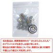 画像7: 足つきボタン パステルカラー 丸型【グレー】灰色 15個入り【11mm】ラウンド シャンクタイプ 樹脂製 手芸 かわいい おしゃれ きらきらぷんぷん丸 B-1285 (7)