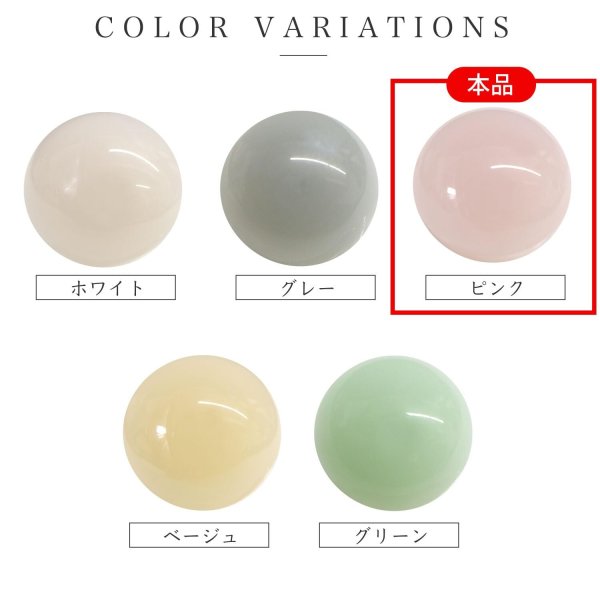 画像3: 足つきボタン パステルカラー 丸型【ピンク】15個入り【11mm】ラウンド シャンクタイプ 樹脂製 手芸 かわいい おしゃれ きらきらぷんぷん丸 B-1286 (3)