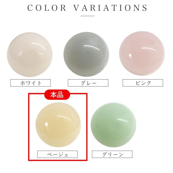 画像3: 足つきボタン パステルカラー 丸型【ベージュ】15個入り【11mm】ラウンド シャンクタイプ 樹脂製 手芸 かわいい おしゃれ きらきらぷんぷん丸 B-1287 (3)