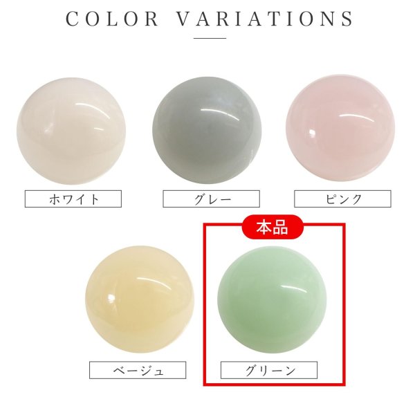 画像3: 足つきボタン パステルカラー 丸型【グリーン】緑 15個入り【11mm】ラウンド シャンクタイプ 樹脂製 手芸 かわいい おしゃれ きらきらぷんぷん丸 B-1288 (3)