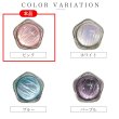 画像3: 足つきボタン オーロラ 飾り【ピンク】10個入り【10mm】シルバー 光沢 五角形 シャンクタイプ 樹脂製 手芸 かわいい おしゃれ きらきらぷんぷん丸 B-1289 (3)