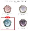 画像3: 足つきボタン オーロラ 飾り【ブルー】青 10個入り【10mm】シルバー 光沢 五角形 シャンクタイプ 樹脂製 手芸 かわいい おしゃれ きらきらぷんぷん丸 B-1291 (3)