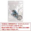 画像7: 足つきボタン オーロラ 飾り【ブルー】青 10個入り【10mm】シルバー 光沢 五角形 シャンクタイプ 樹脂製 手芸 かわいい おしゃれ きらきらぷんぷん丸 B-1291 (7)