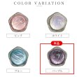 画像3: 足つきボタン オーロラ 飾り【パープル】紫 10個入り【10mm】シルバー 光沢 五角形 シャンクタイプ 樹脂製 手芸 かわいい おしゃれ きらきらぷんぷん丸 B-1292 (3)