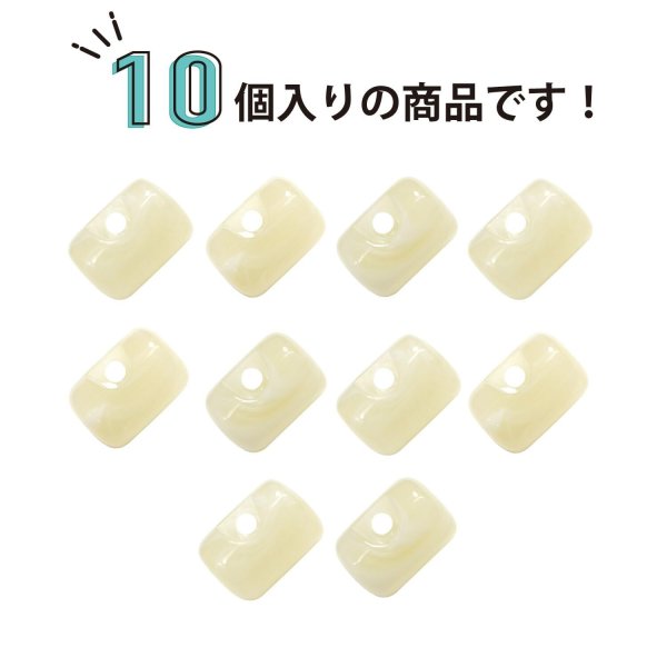 画像5: 飾りボタン 円筒型 マーブル模様 立体 【ベージュ】 10個入り 樹脂 １つ穴 飾り おしゃれ ハンドメイド 手芸 ドラム型 きらきらぷんぷん丸 B-1293 (5)