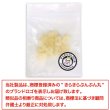 画像7: 飾りボタン 円筒型 マーブル模様 立体 【ベージュ】 10個入り 樹脂 １つ穴 飾り おしゃれ ハンドメイド 手芸 ドラム型 きらきらぷんぷん丸 B-1293 (7)
