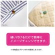 画像6: 飾りボタン 円筒型 マーブル模様 立体 【グリーン】 10個入り 樹脂 １つ穴 飾り おしゃれ ハンドメイド 手芸 ドラム型 きらきらぷんぷん丸 B-1294 (6)