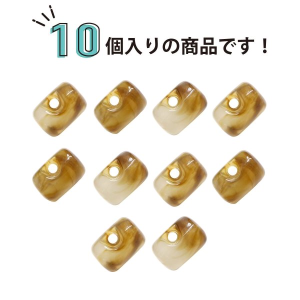 画像5: 飾りボタン 円筒型 マーブル模様 立体 【ブラウン】 10個入り 樹脂 １つ穴 飾り おしゃれ ハンドメイド 手芸 ドラム型 きらきらぷんぷん丸 B-1295 (5)