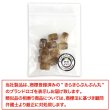 画像7: 飾りボタン 円筒型 マーブル模様 立体 【ブラウン】 10個入り 樹脂 １つ穴 飾り おしゃれ ハンドメイド 手芸 ドラム型 きらきらぷんぷん丸 B-1295 (7)